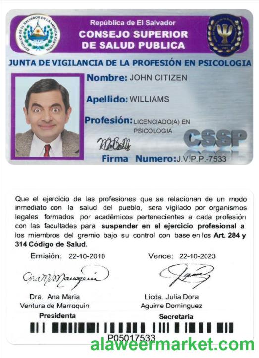 EL SALVADOR public health council (consejo superior de salud publica)